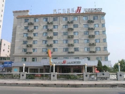 Jinjiang Inn - Jiangxi ג'ינגדג'ן מראה חיצוני תמונה